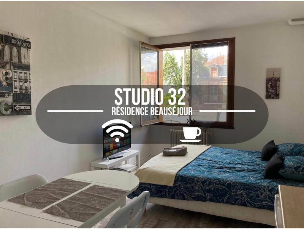 Studio 32 - Residence Beausejour - Fibre Wifi - Proche Centre Ville Труа Экстерьер фото